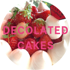 Cakecoupage 三重県四日市市にあるケーキ屋さん Cakecoupage 三重県四日市市にあるケーキ屋さん